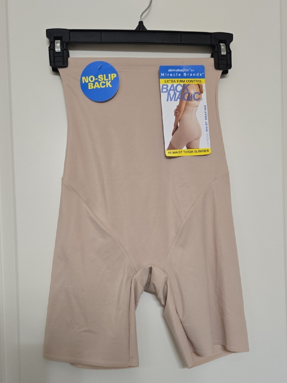 Miracle Beige High Waist Thigh Slimmer Shapewear